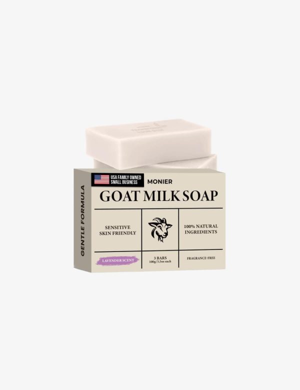 Second image of Skin Lotion